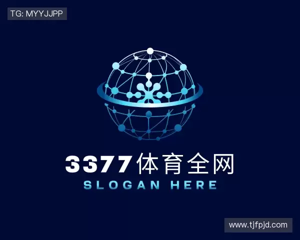 介绍3377体育首页